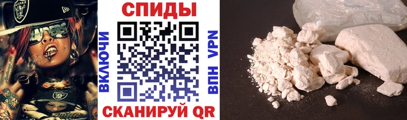 где можно купить   Приволжск  АМФ Premium 