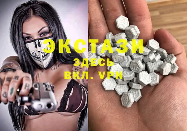 гашиш Аркадак
