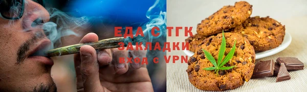 гашиш Аркадак