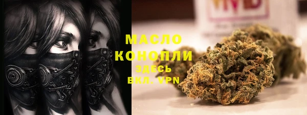 прущий лед Арсеньев