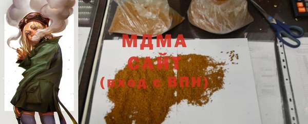 гашиш Аркадак