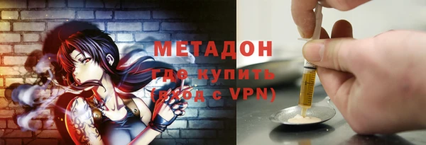 гашиш Аркадак