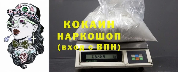 прущий лед Арсеньев