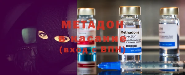 гашиш Аркадак