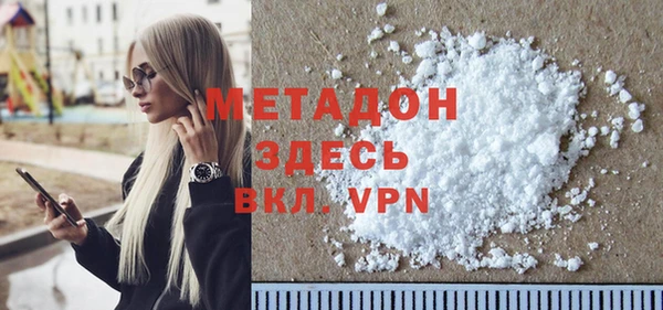 прущий лед Арсеньев