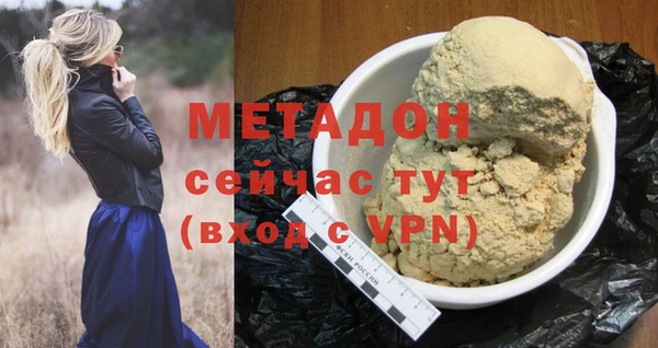прущий лед Арсеньев