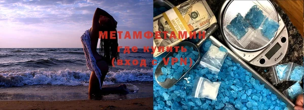гашиш Аркадак