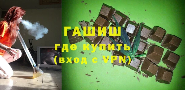 прущий лед Арсеньев