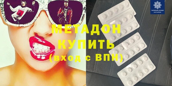 гашиш Аркадак