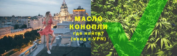гашиш Аркадак