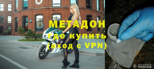 гашиш Аркадак