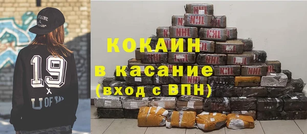 прущий лед Арсеньев