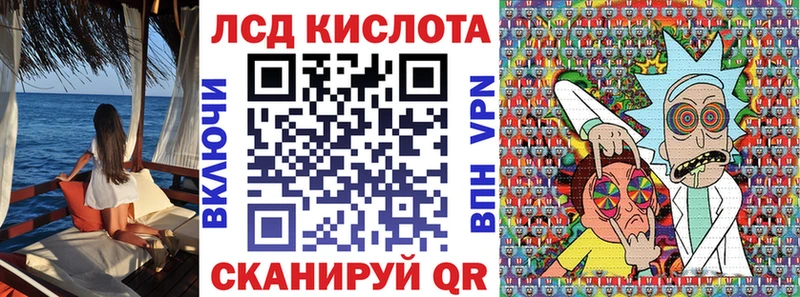 Марки N-bome 1,5мг  закладки  мега рабочий сайт  Приволжск 